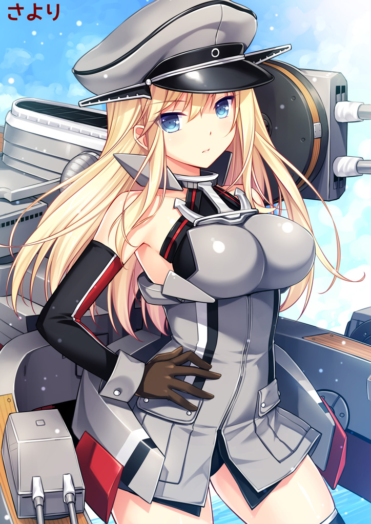 德系少女