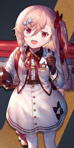 Pic NEGEV 904 N.png