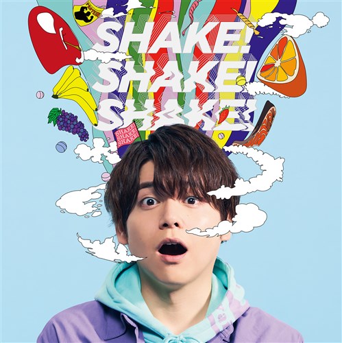 SHAKE！SHAKE！SHAKE！.jpg