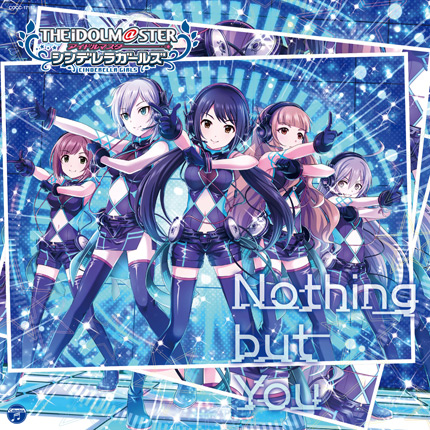 THE IDOLM@STER CINDERELLA GIRLS STARLIGHT MASTER 17 Nothing but You.jpg