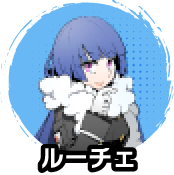 Character luce icon.png