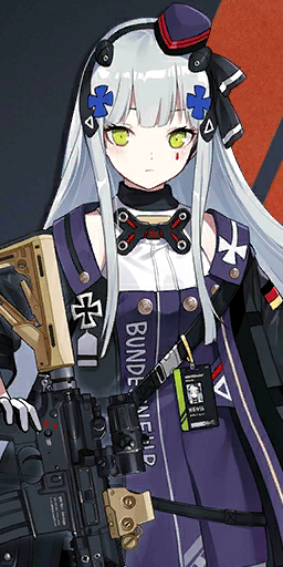 Pic HK416Mod N.png