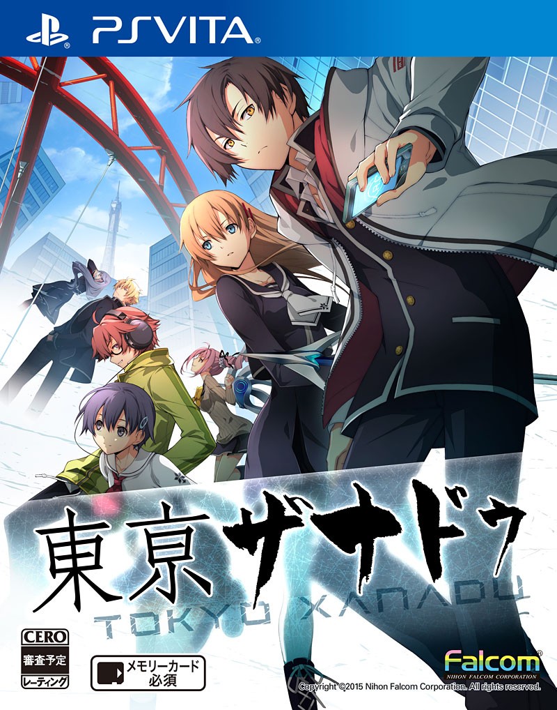 Tokyo Xanadu.jpg