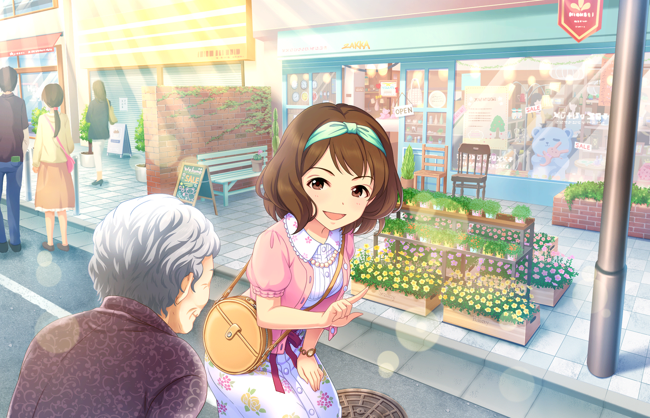 CGSS-NAGATOMI-HASUMI-REMAKE2.PNG