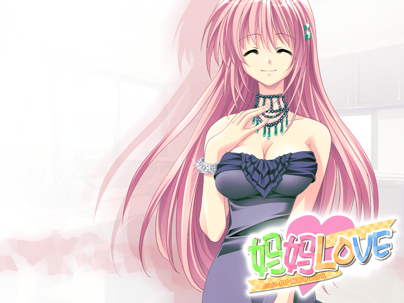 藤枝凉子.png