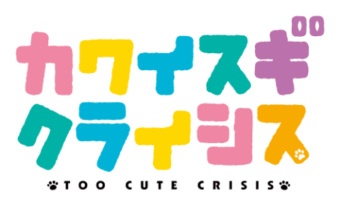 Kawaisugi Logo.png