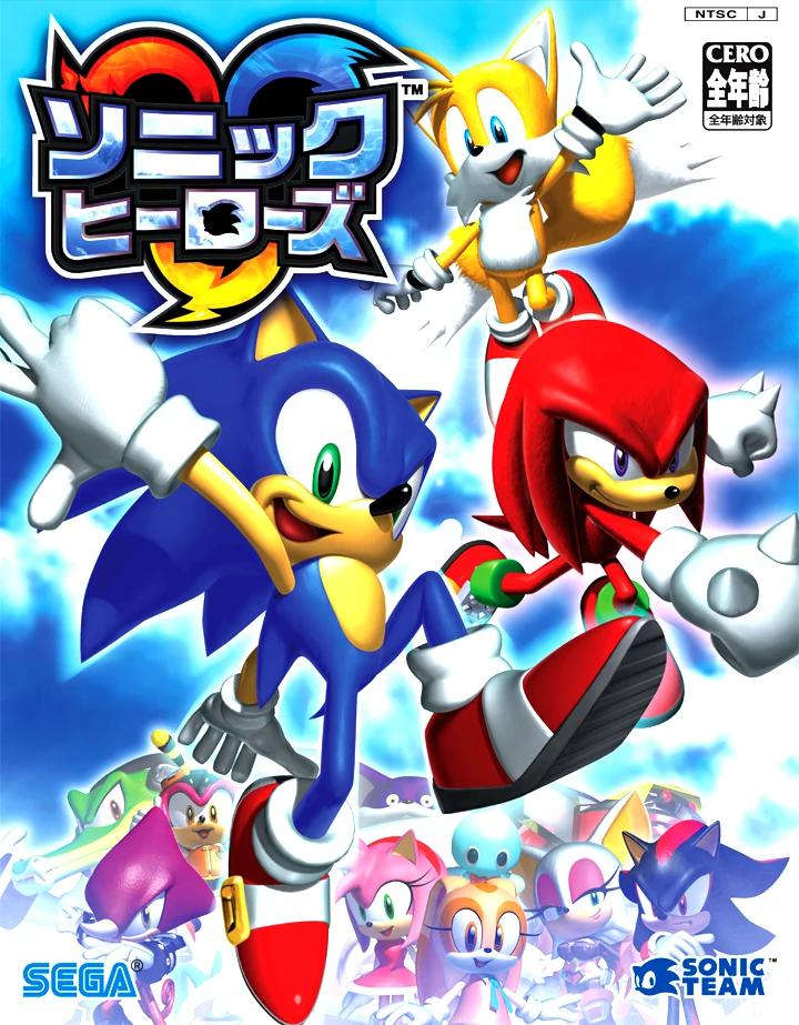 Sonic Heroes JP box artwork.jpg
