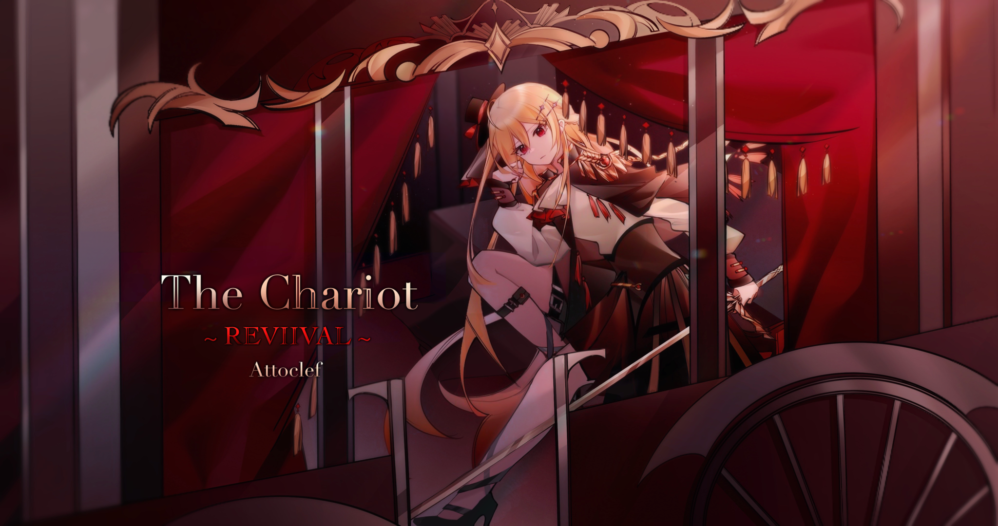 The Chariot ~REVIIVAL~ Phigros.png