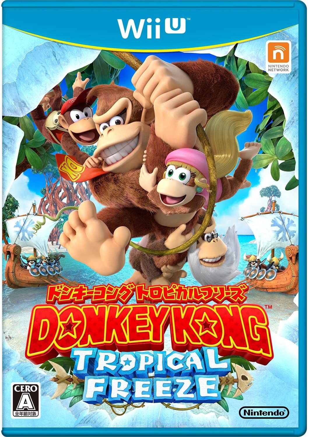 Wii U JP - Donkey Kong Country Tropical Freeze.jpg