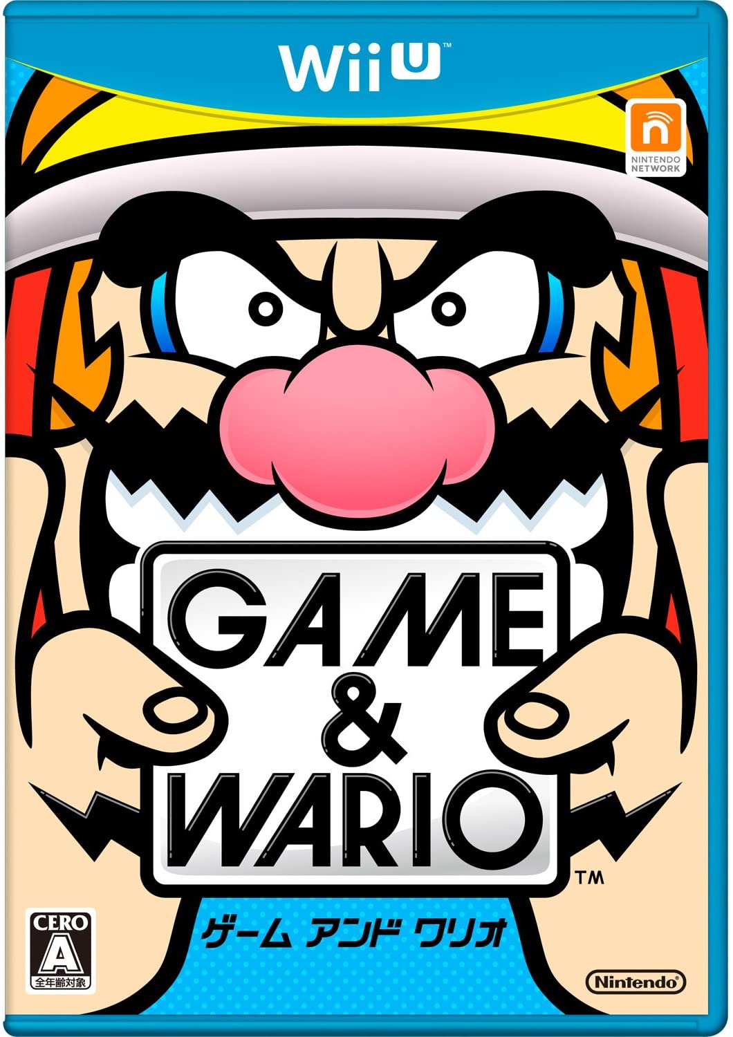 Wii U JP - Game & Wario.jpg