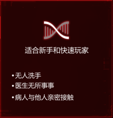 简单.png