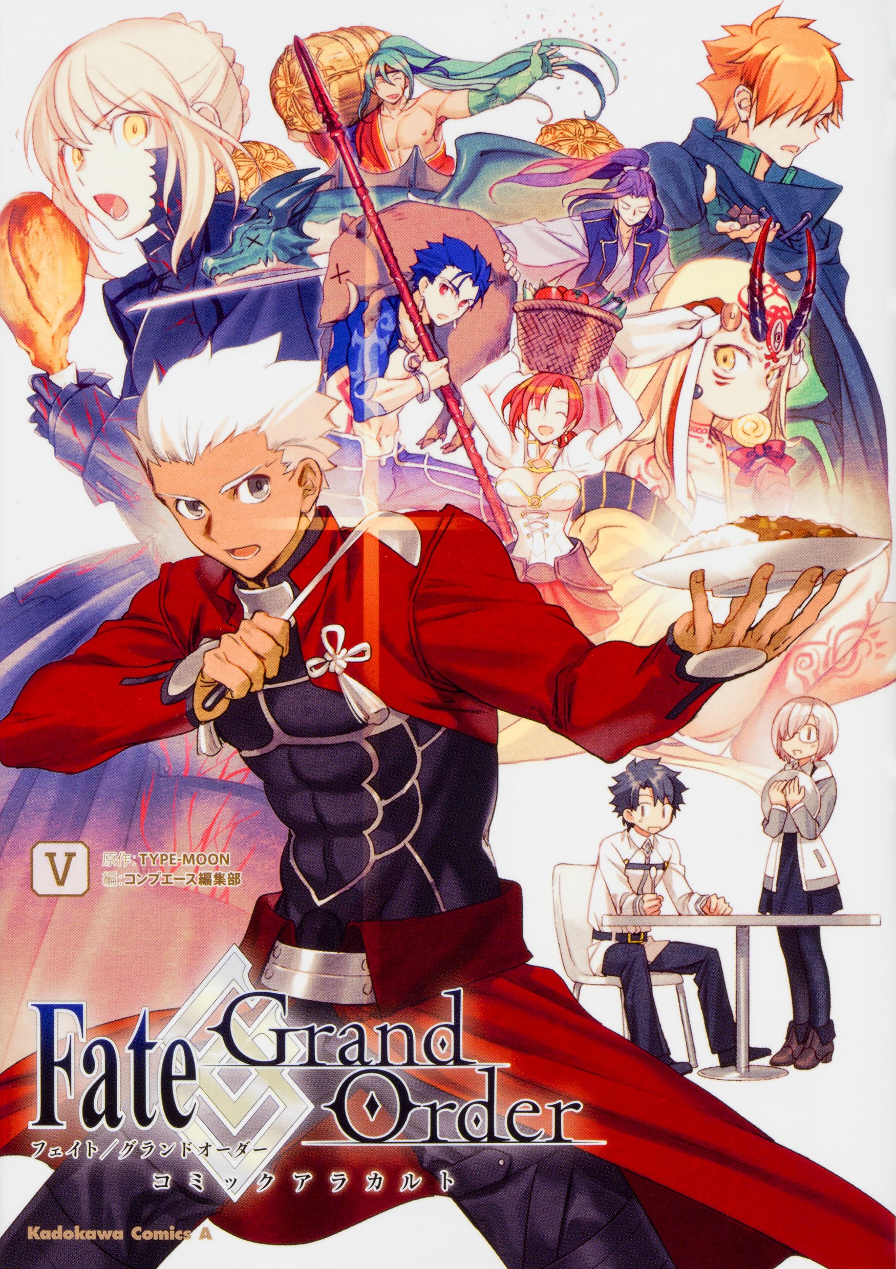Fate Grand Order 漫畫任你點 5.jpg