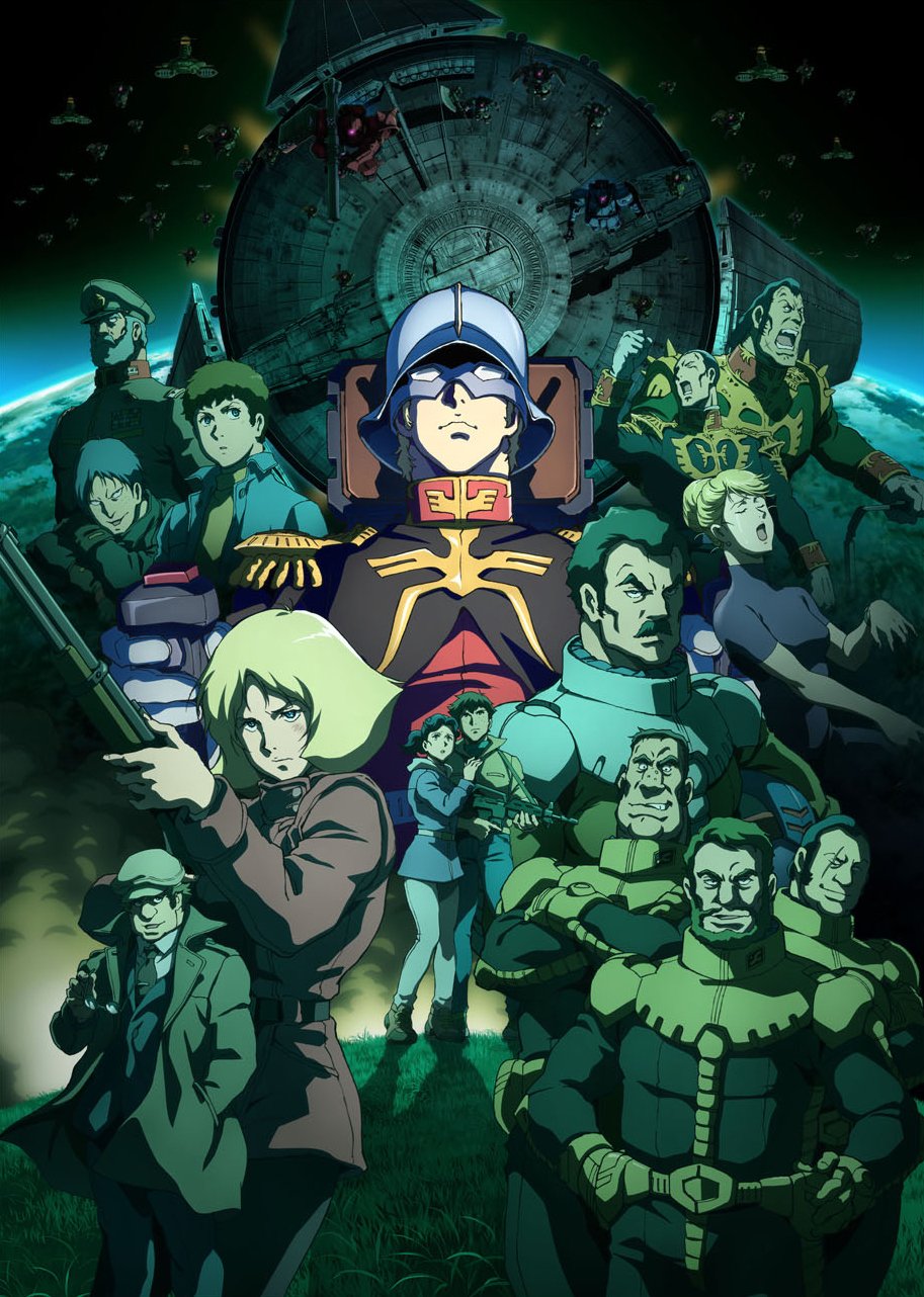 Gundam the Origin 5 2.jpg