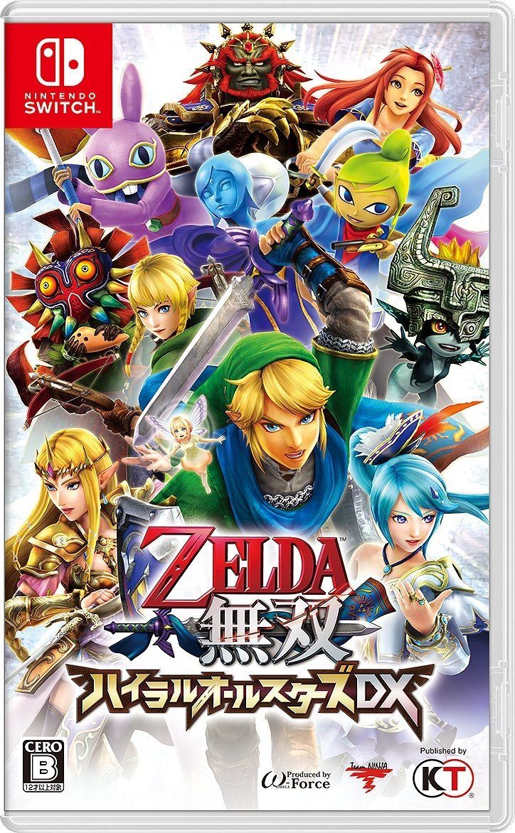 Nintendo Switch JP - Hyrule Warriors Definitive Edition.jpg