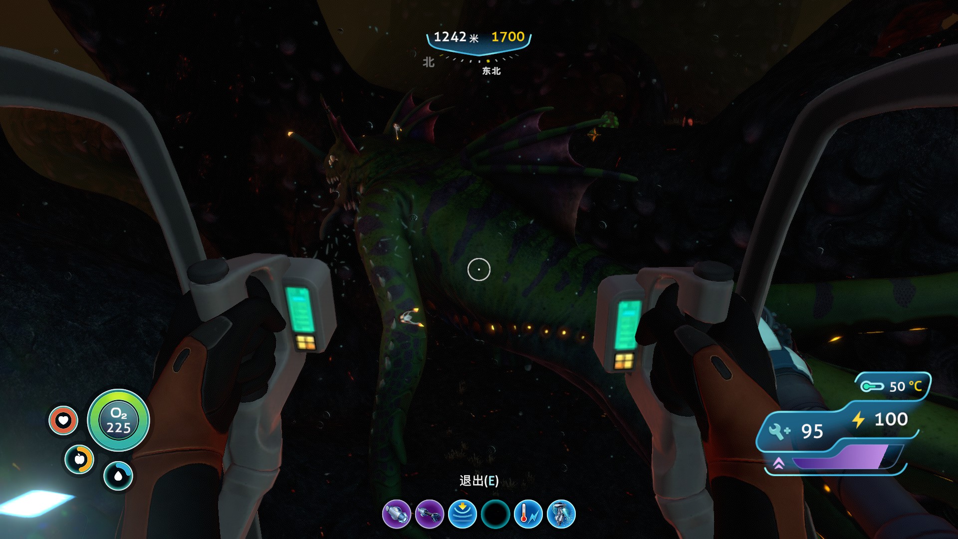 Subnautica - Sea Dragon Leviathan.jpg