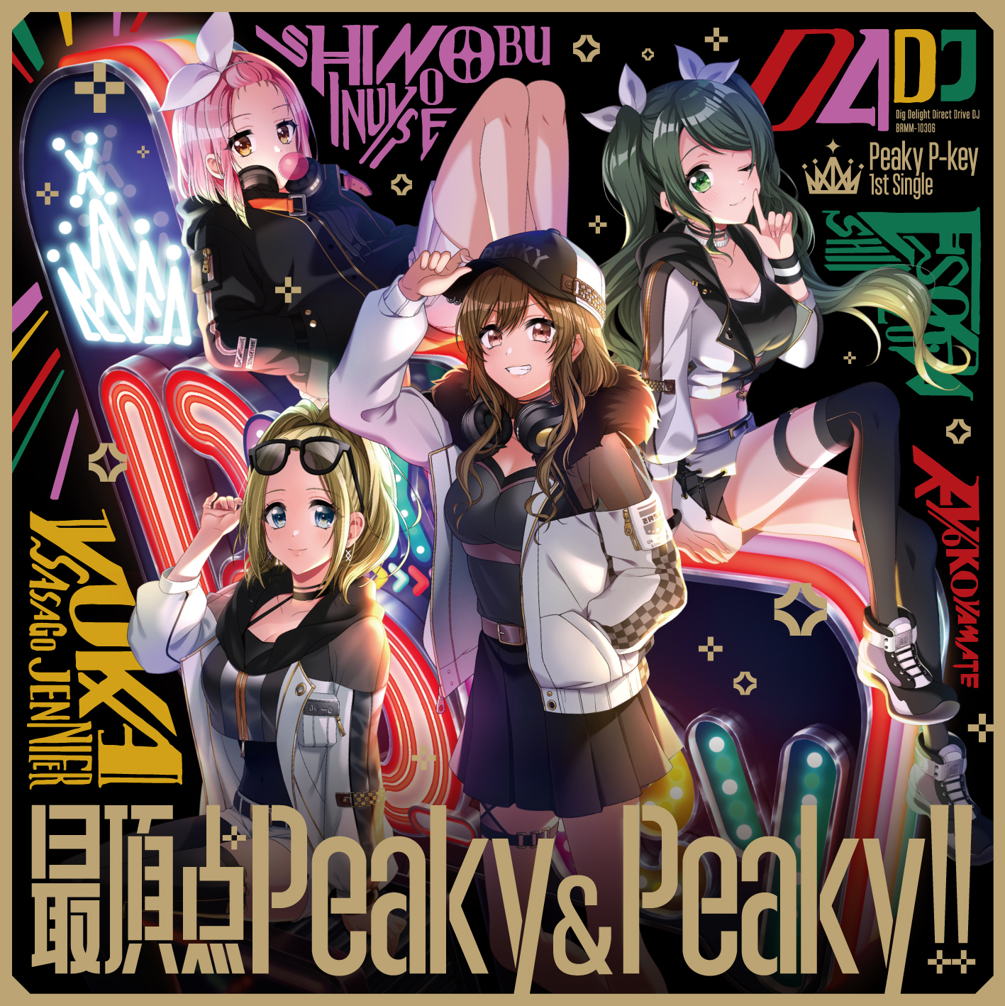 最頂点Peaky&Peaky!! LTD.jpg