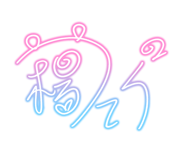 楊菲菲 sign.png