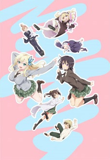 Haganai 1&2 BD BOX 背面.jpg