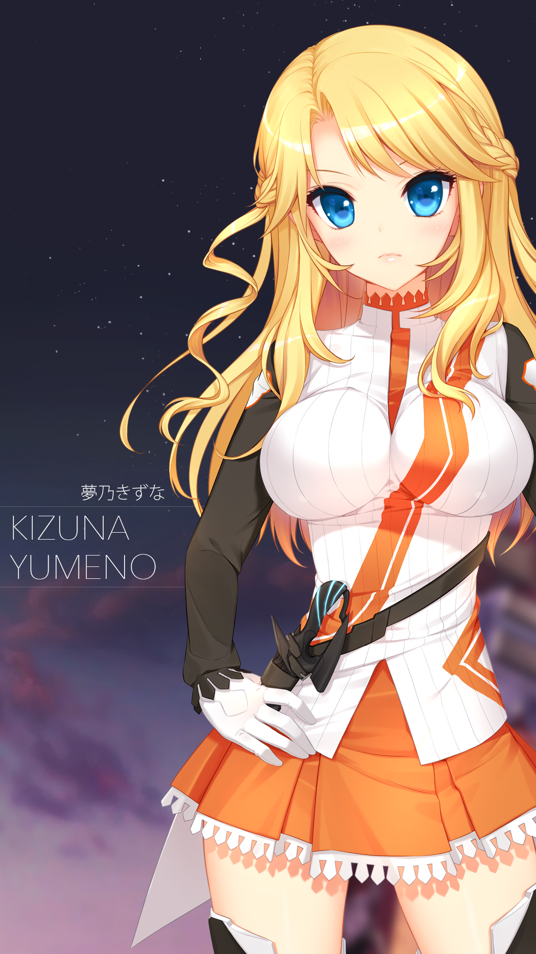 Kizuna-wallpaper-portrait.jpg