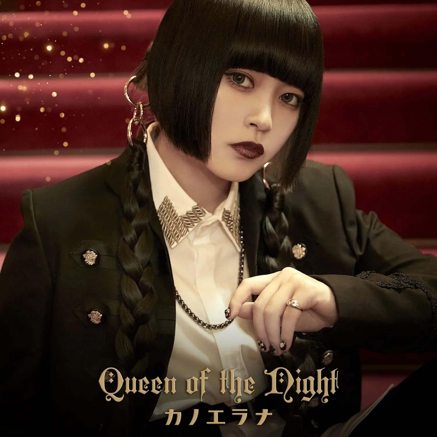 Queen of the Night(ch).jpg