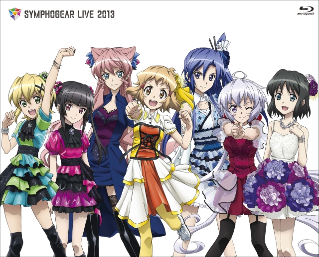 140730 SYMPHOGEAR LIVE 2013.jpg