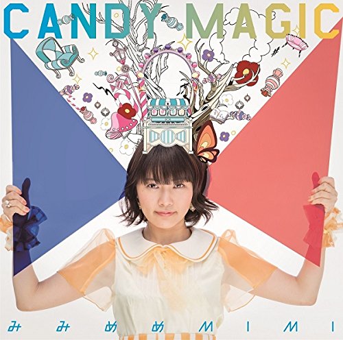 CANDY MAGIC cover02.jpg