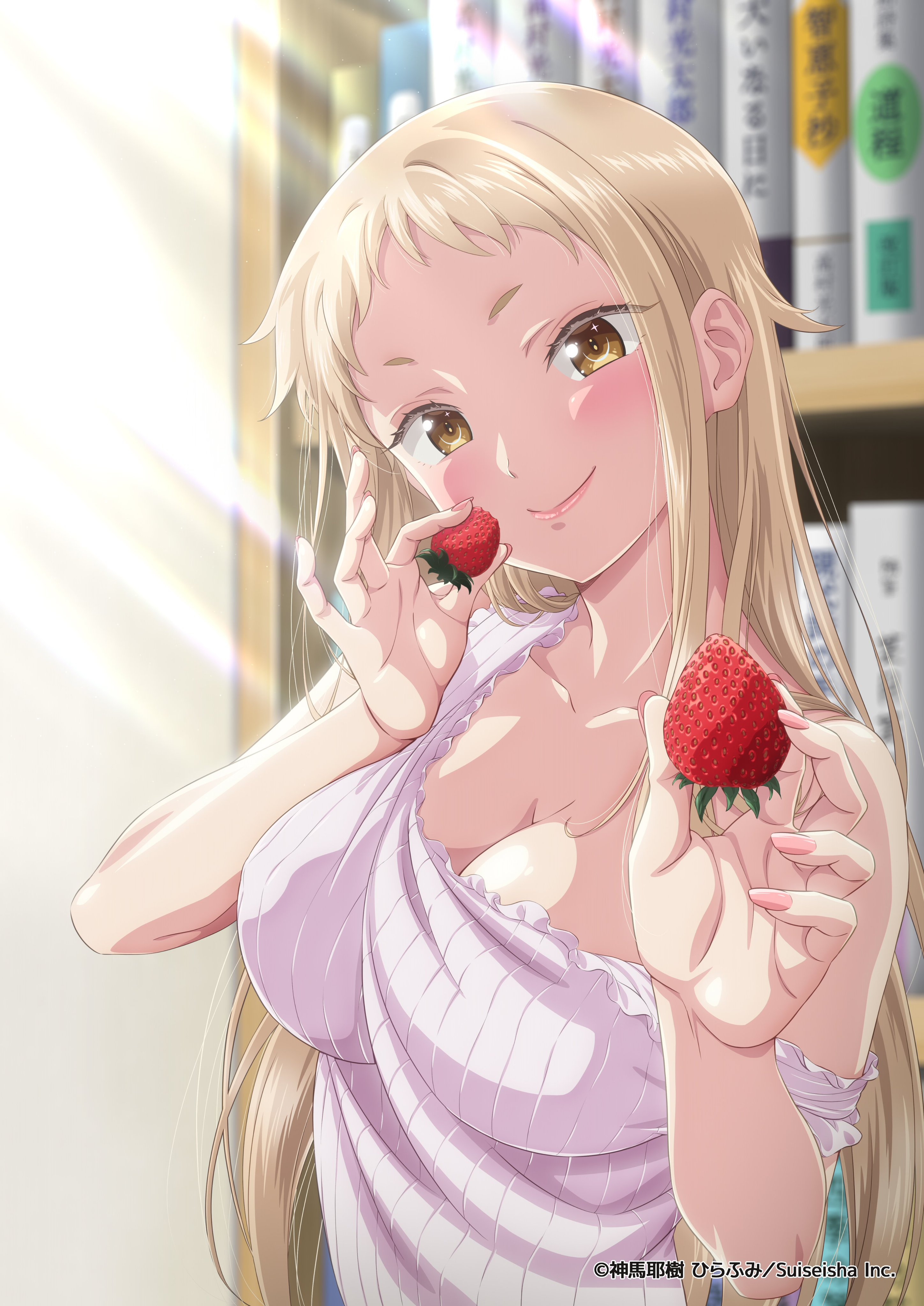 File:IchigoAika KV.jpg