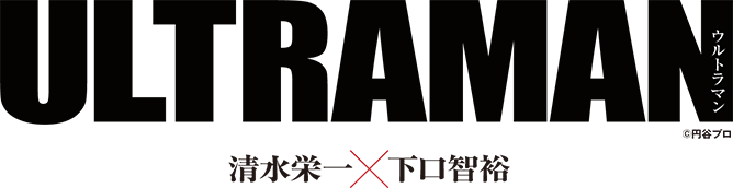 Logo 机动奥特曼.png