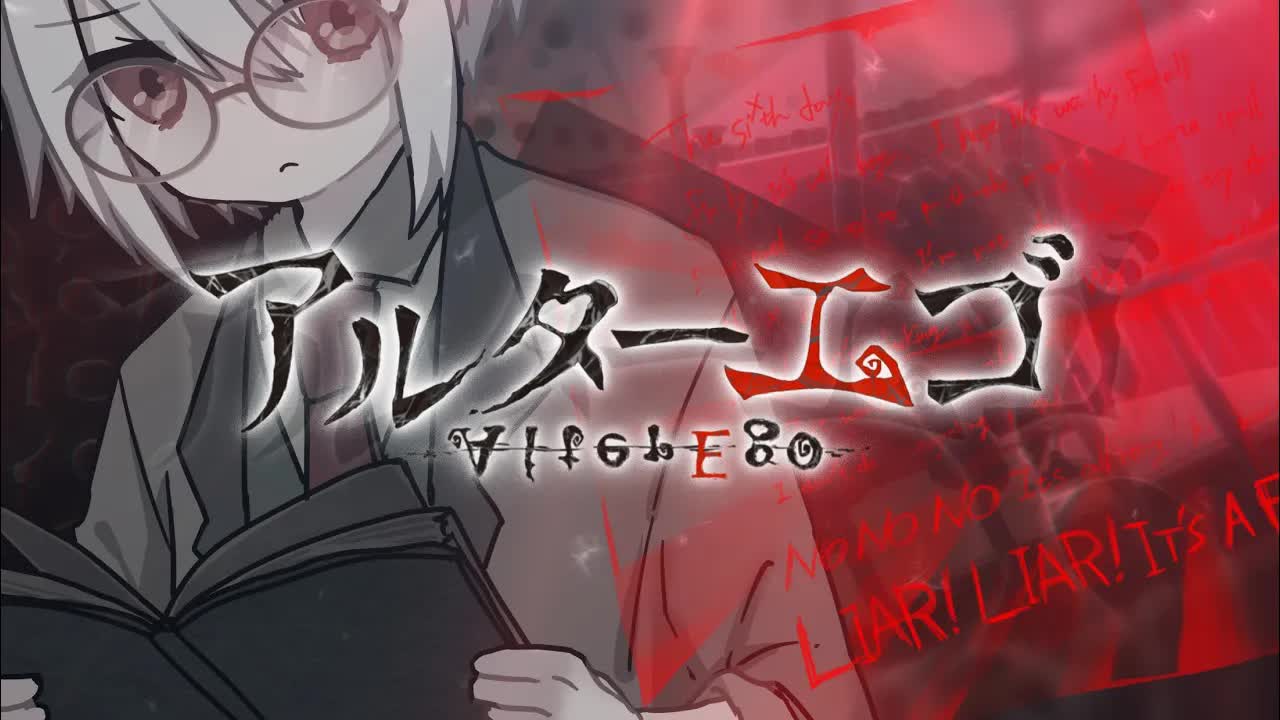 Alter Ego Mafumafu1.jpg