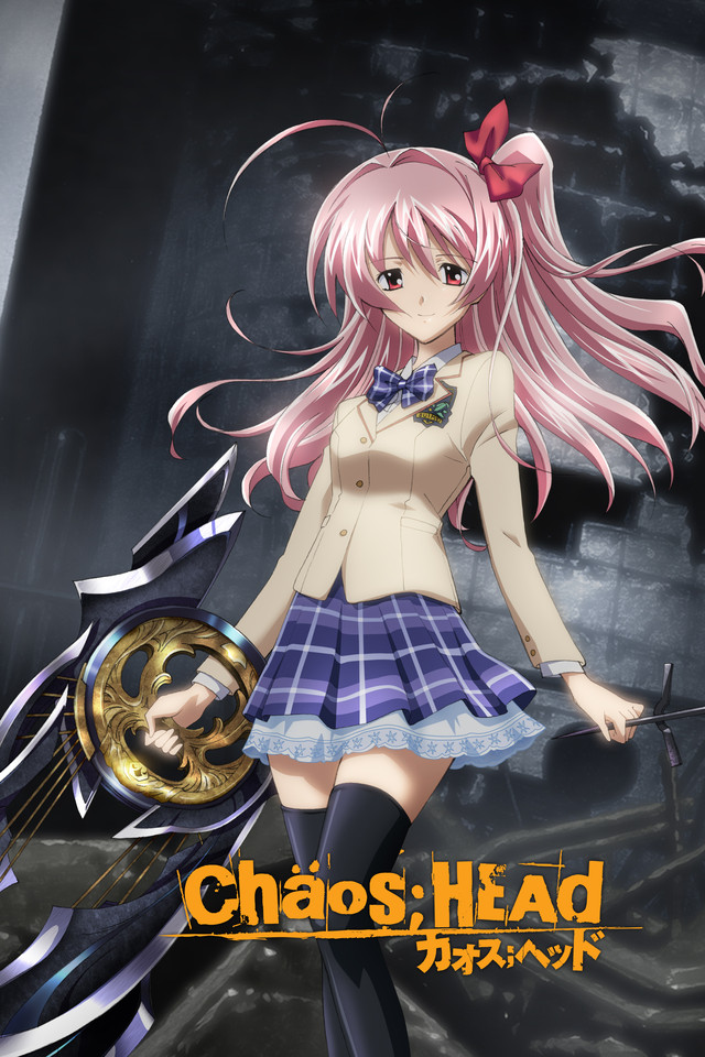 Chaos;Head 动画封面1.jpg