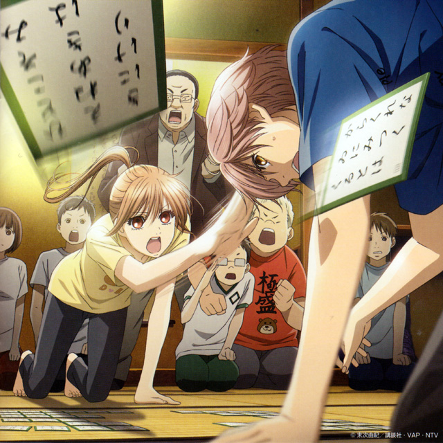 ChihayafuruOST1-1.jpg