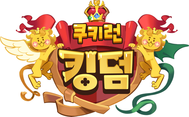 王国Logo Korean.png