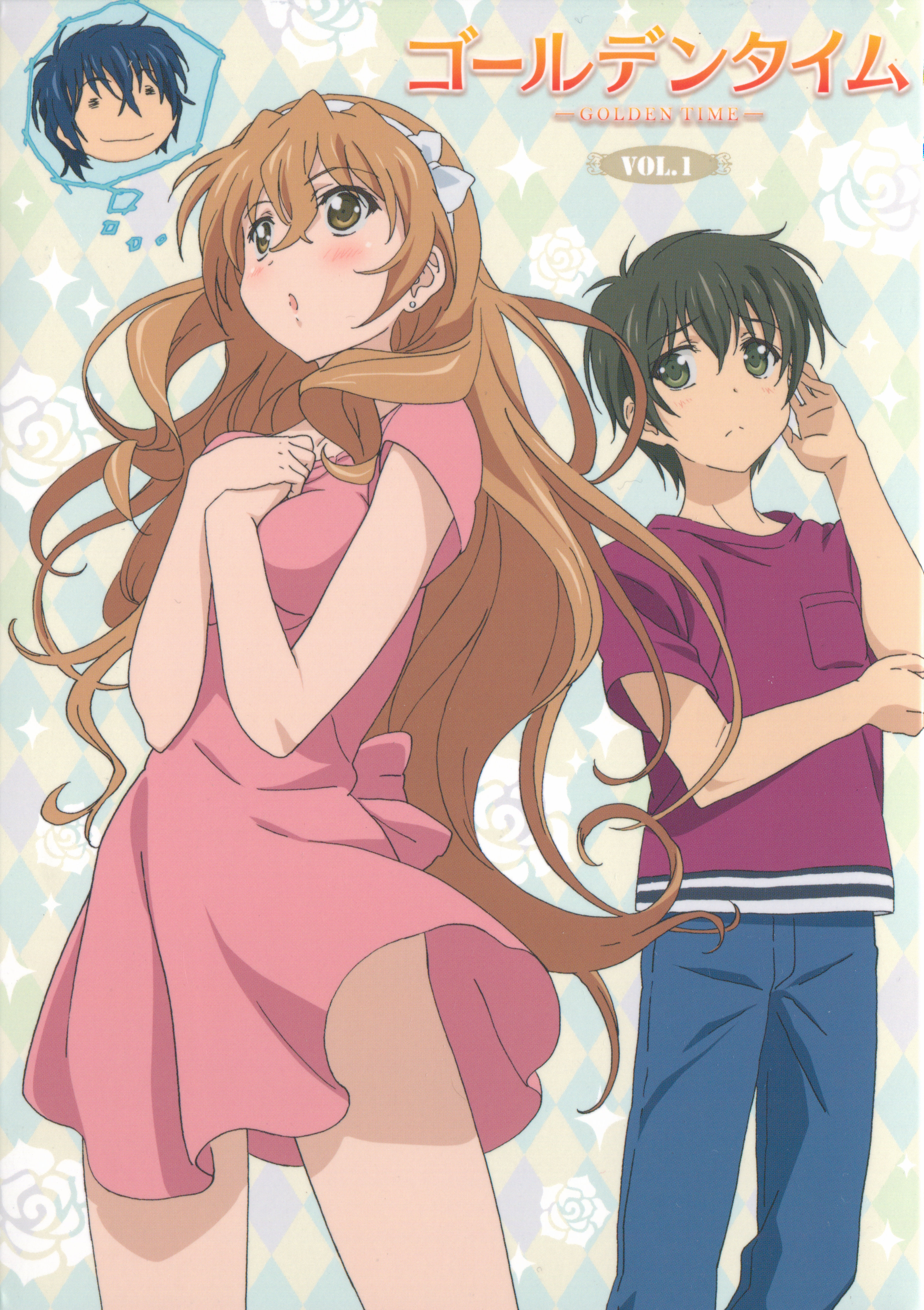 GOLDEN TIME BD Vol 1 Limited Cover.jpg