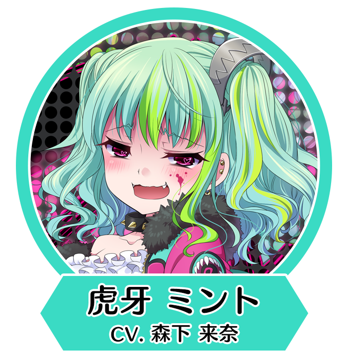 8bs icon Mint.png