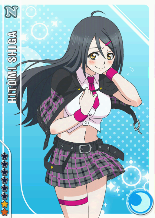 LLCard Shiga Hitomi rank up.png