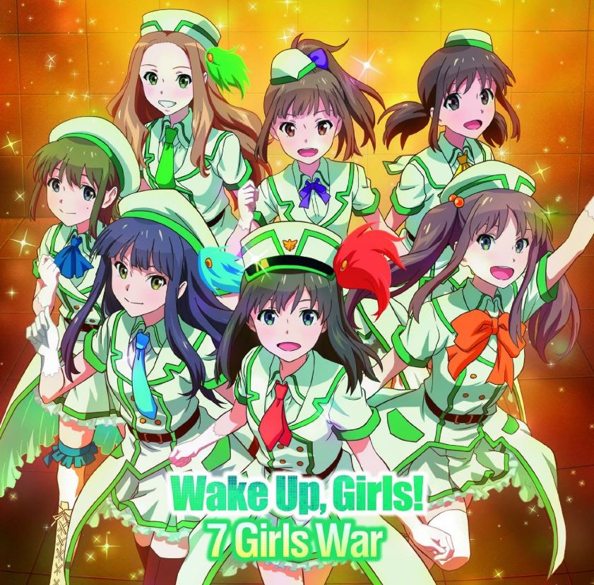 7 Girls War.JPG