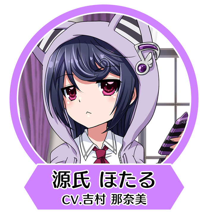 8bs icon 源氏萤.png