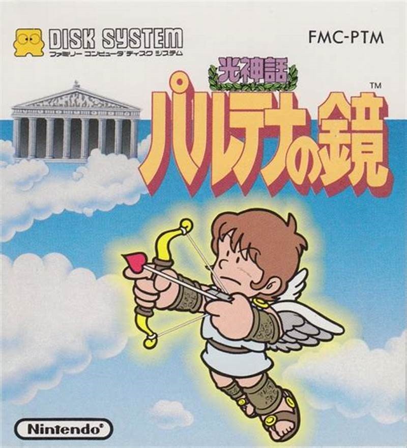 Family Computer Disk System JP - Kid Icarus.jpg