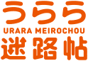 Kiraraf-logo-urara.png