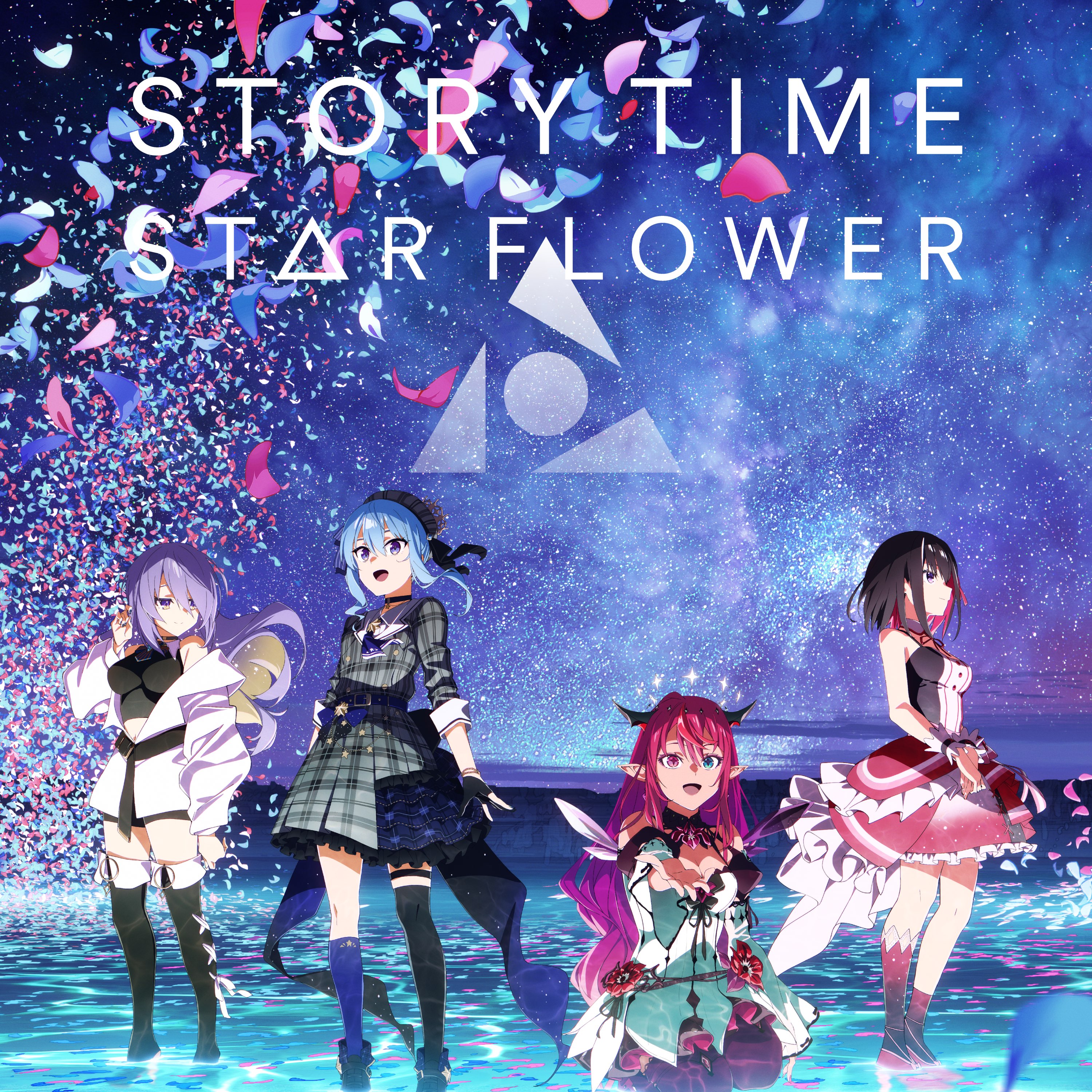 StarFlowerstorytimeCover01.jpg