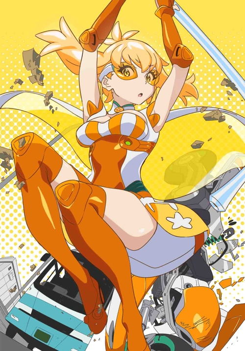 PUNCH LINE BD VOL5.jpg