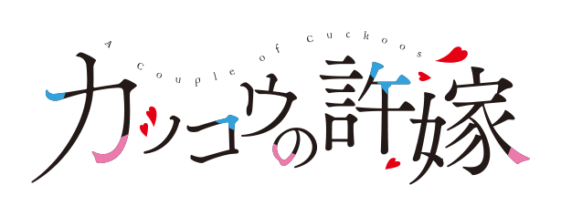 Cuckoos-anime-logo.png