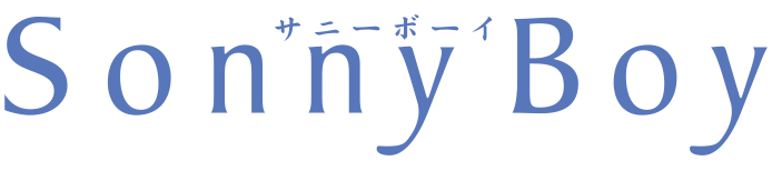 Sonny Boy logo.png
