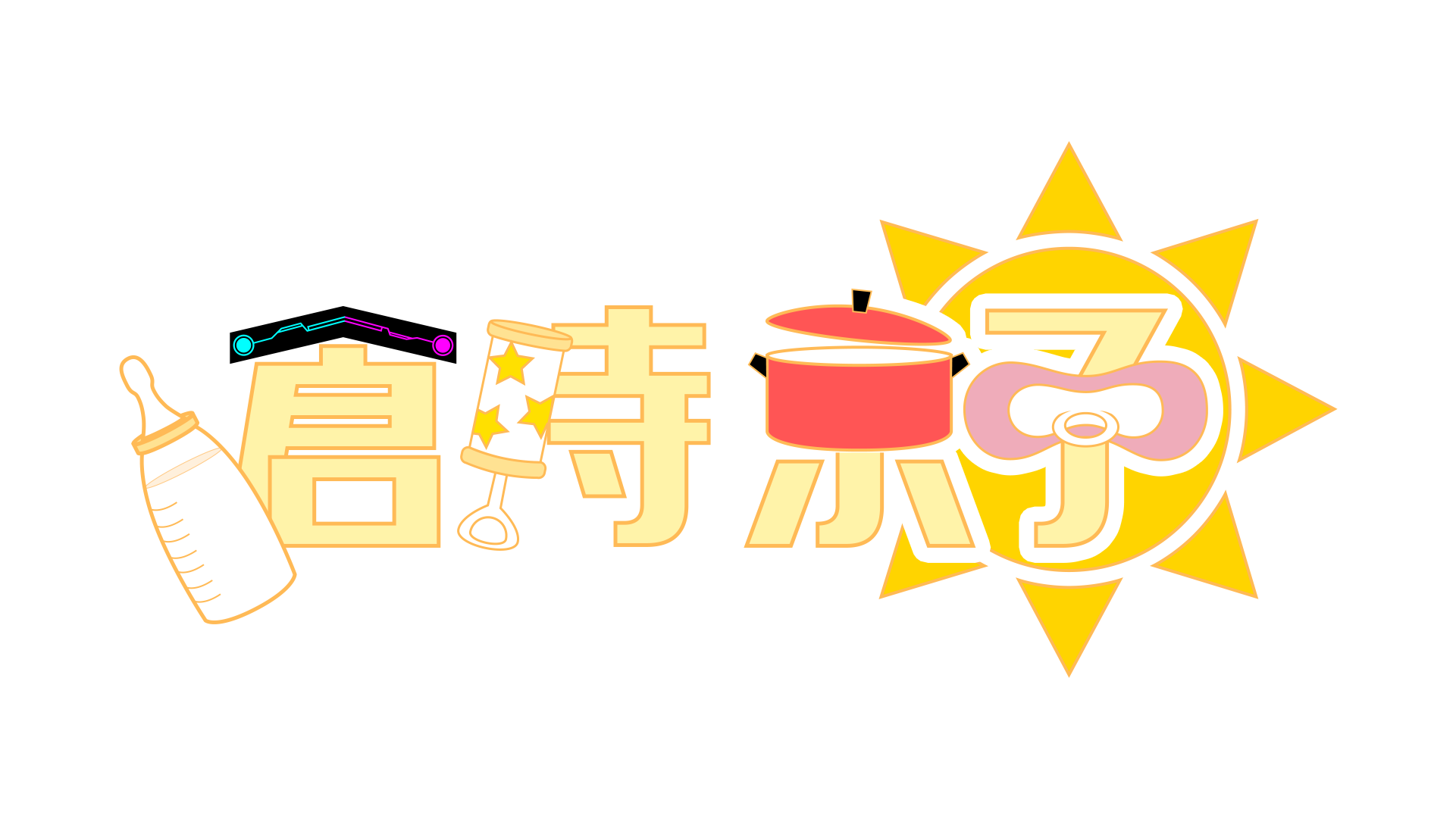 ちゃんママ logo.png