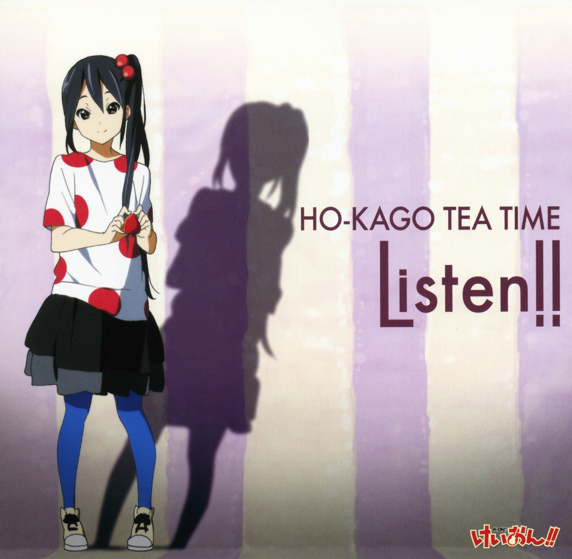 Cover Listen Nakano Azusa.jpg