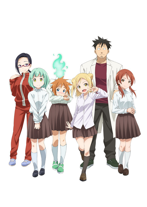 Demi-chan Anime KV.jpg