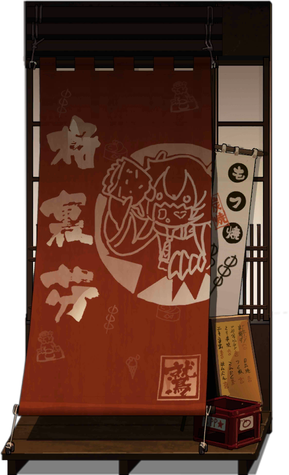 Izakaya2020 deco 13.png