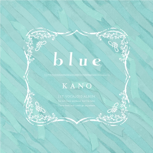 Kano blue.jpg