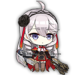 AzurLane aerjiliya.png