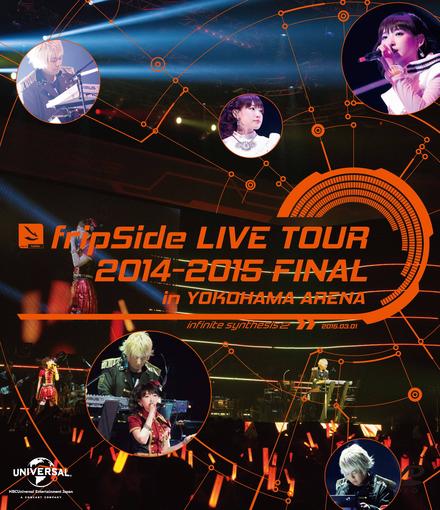 FripSide LIVE TOUR 2014-2015 FINAL 通常盘 BD.jpg